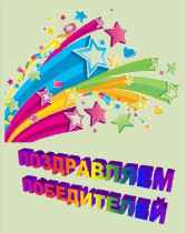 Отряд "Инициатива" первичного отделения Движения Первых стал победителем конкурса проектов на региональном обучающем онлайн-форуме "Лаборатория добра". .
